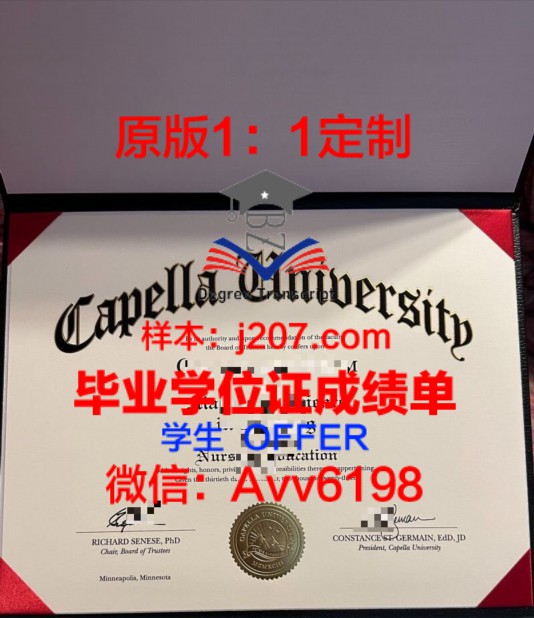 英国纽卡斯尔大学毕业证 Newcastle University diploma